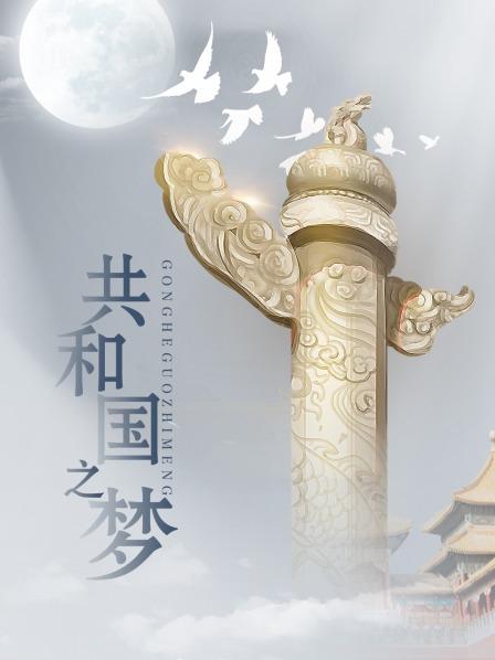 色影师秦 &#8211; 他的女神露脸露3点[294P+3V/488MB]